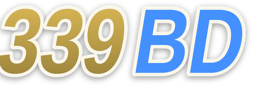 339bd